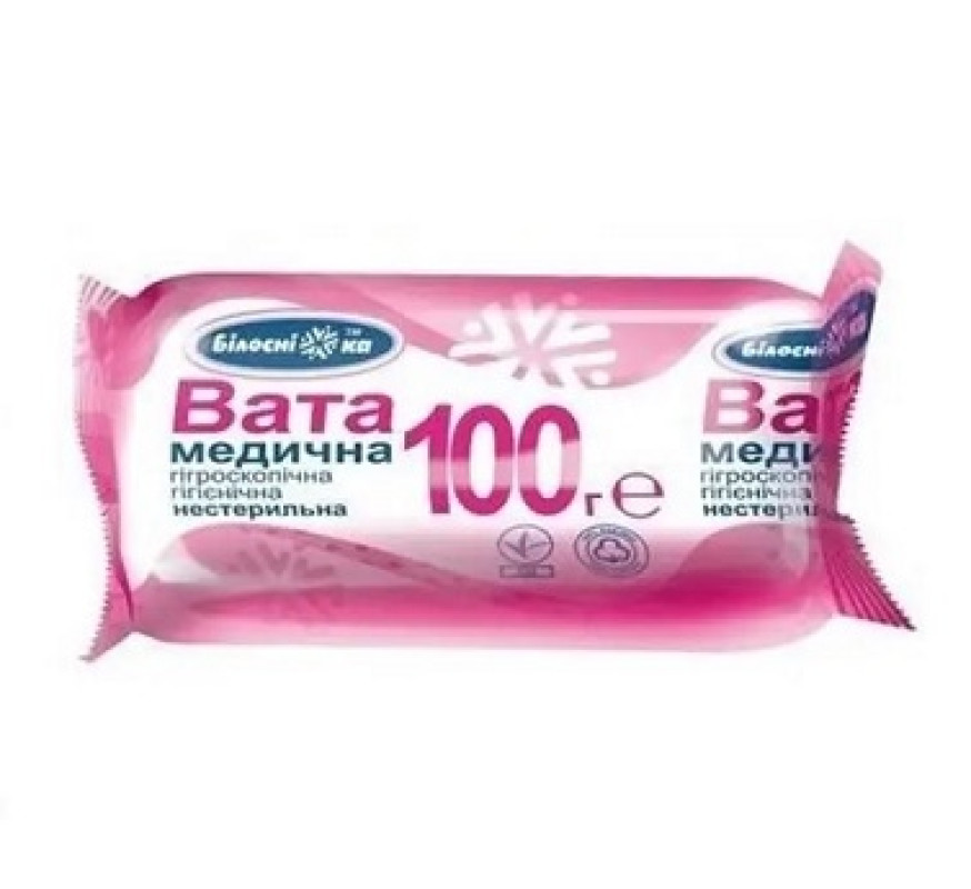 Вата Білосніжка нестер 100г