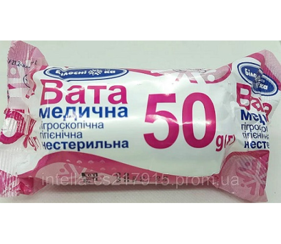 Вата Білосніжка нестер 50г