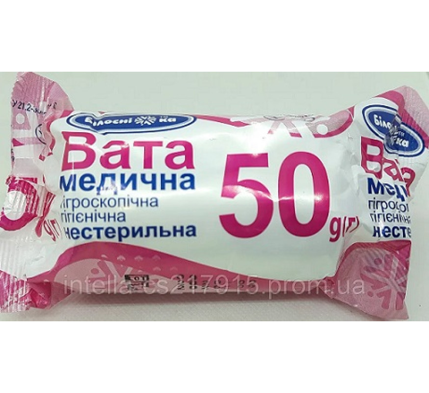 Вата Білосніжка нестер 50г
