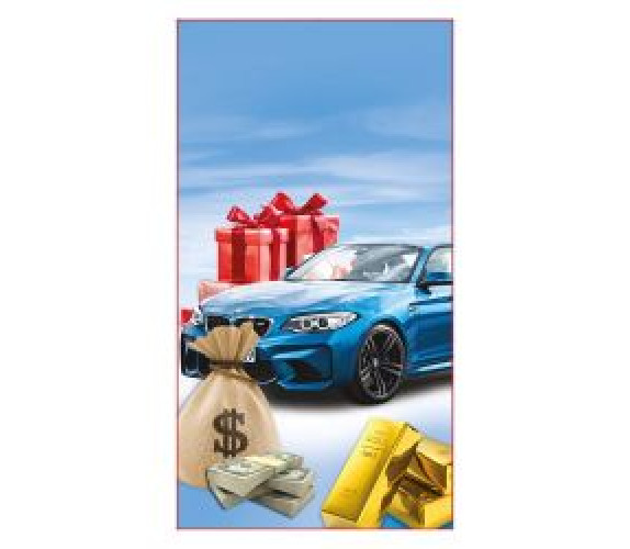 Конверт для грошей 16*8,5 БН-212