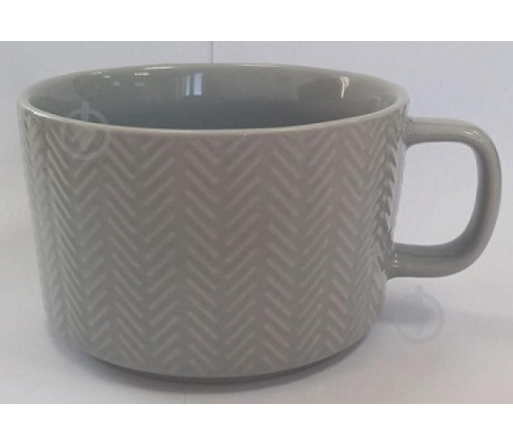 Чашка Milika BigMug Grey 700мл