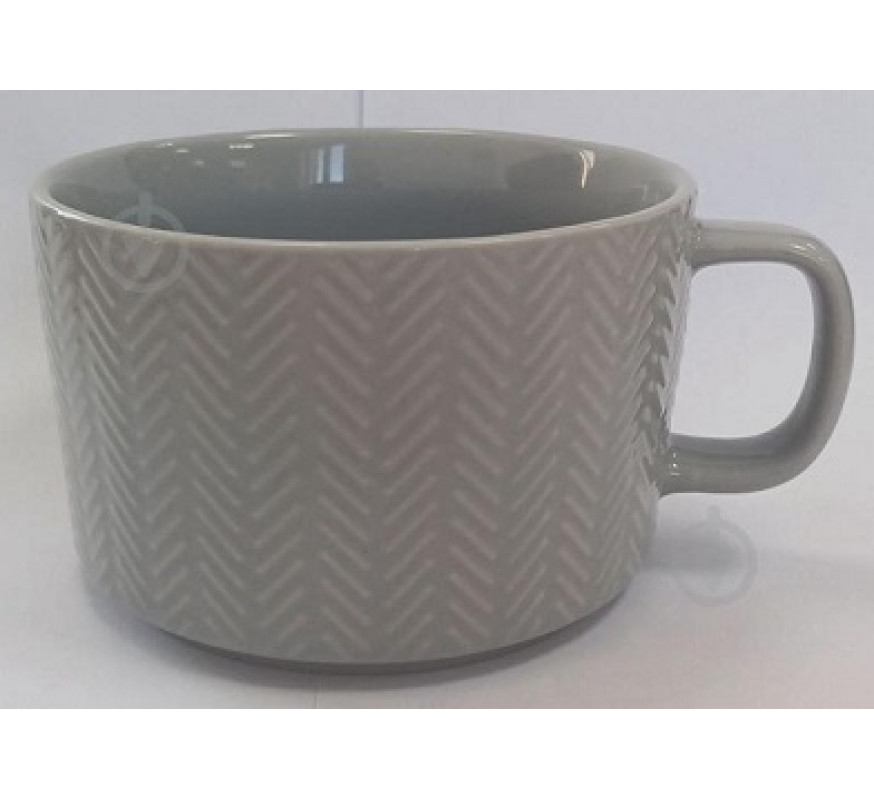 Чашка Milika BigMug Grey 700мл