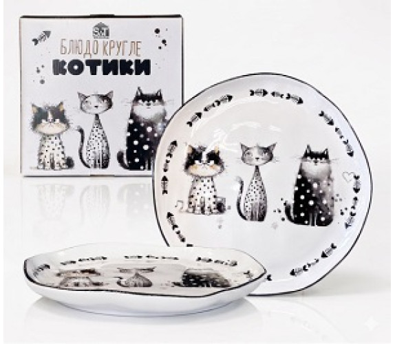 Блюдо SNT Котики круглое 25см 700-20-23