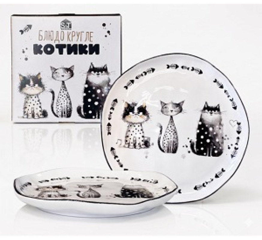 Блюдо SNT Котики кругле 25см 700-20-23