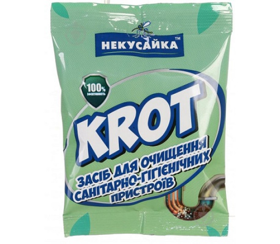 Засіб для прочищення труб Крот Некусайка 50г