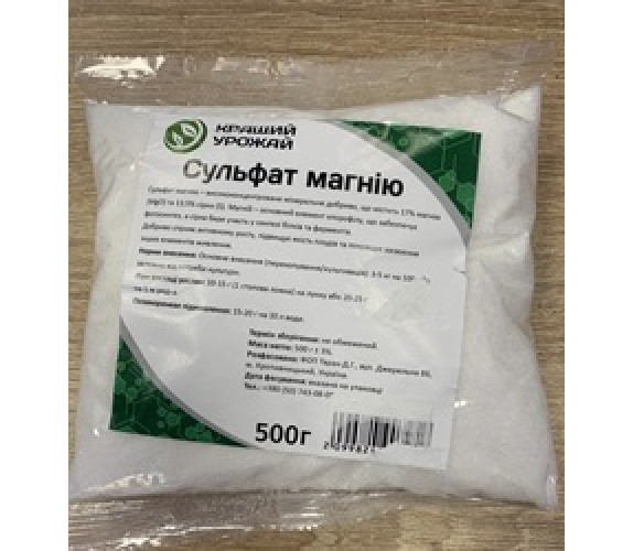 Сульфат магнію 500 г Кращий урожай Сульфат магнію 500 г Кращий урожай