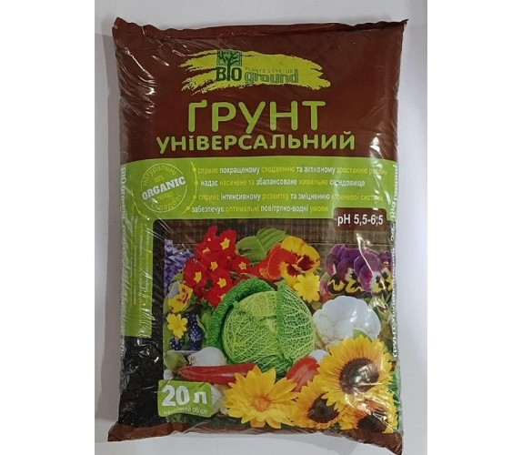 Грунт Квітка універсальний BIOground 20л
