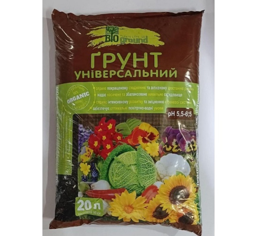 Грунт Квитка универсальний 10л BIOground