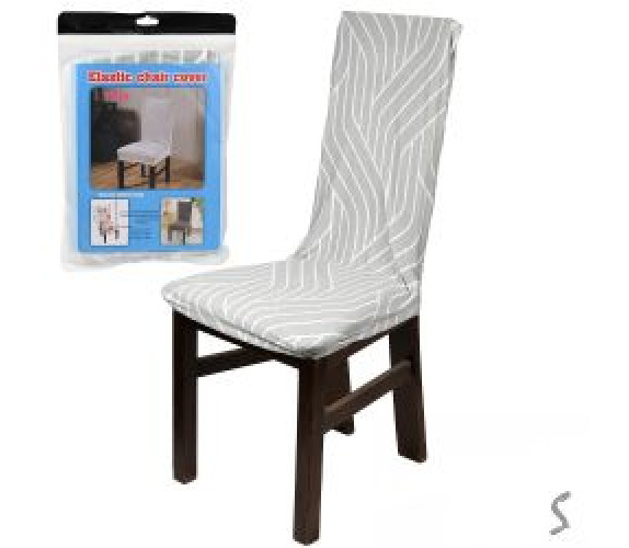 Чехол для стула Стенсон R89956 50*40-65-