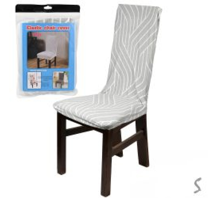 Чехол для стула Стенсон R89956 50*40-65-