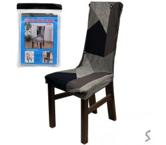 Чохол для стільця Стенсон R89957 50*40-65*45см Чохол для стільця Стенсон R89957 50*40-65*45см