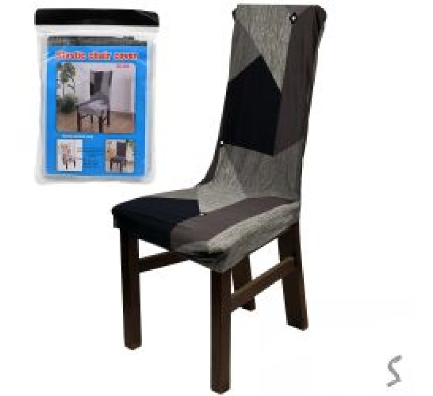 Чохол для стільця Стенсон R89957 50*40-65*45см