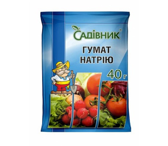 Гумат натрію 40 г стимул/росту Садівник