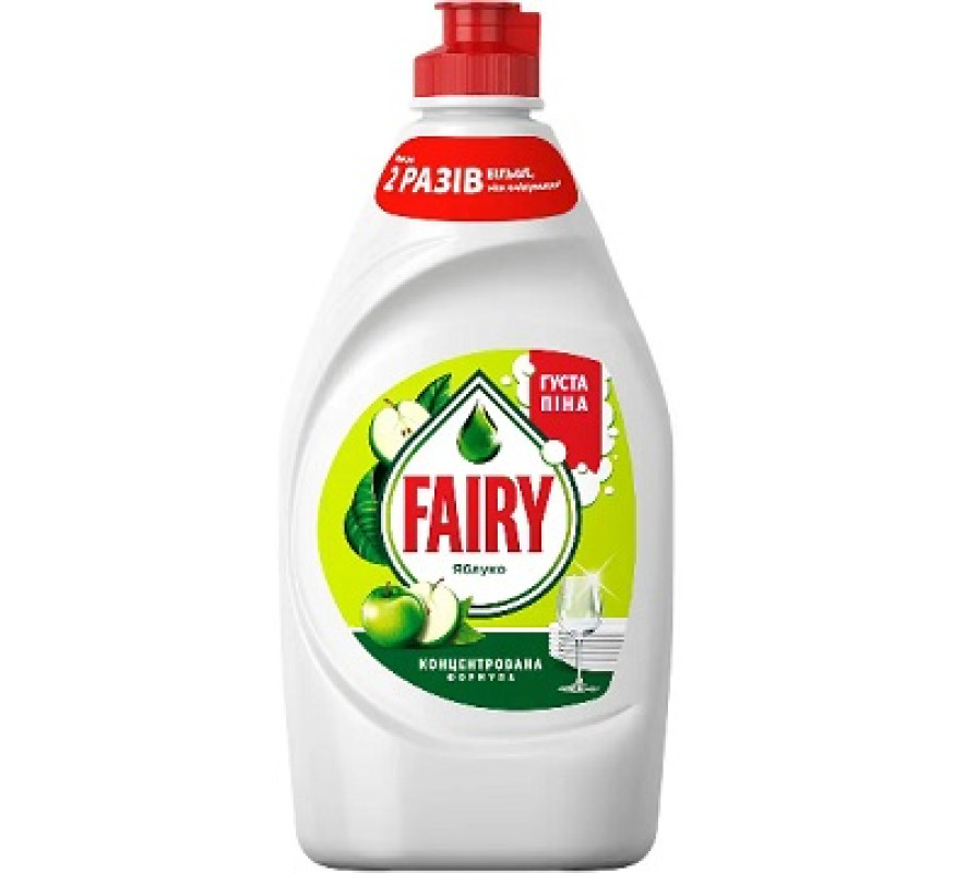 Засіб д/миття посуду Fairy 0,45л яблуко