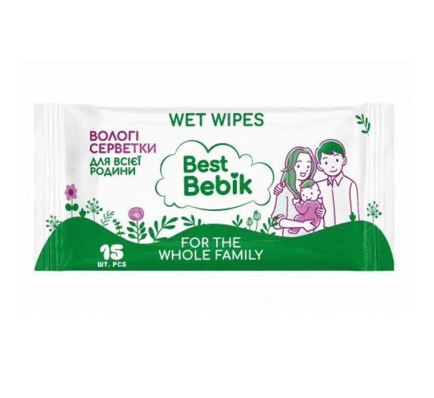 Серветки вологі 15шт Best Bebik карман