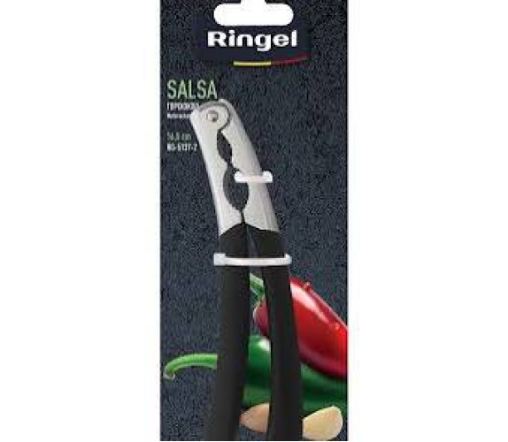 Горіхокол Ringel Salsa RG-5137-2