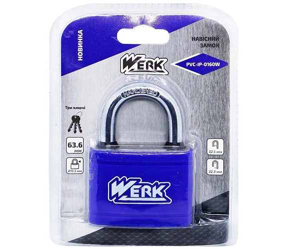 Замок WerK 60мм IP-0160W