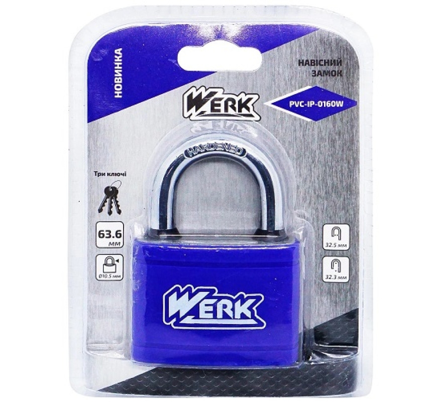 Замок WerK 60мм IP-0160W