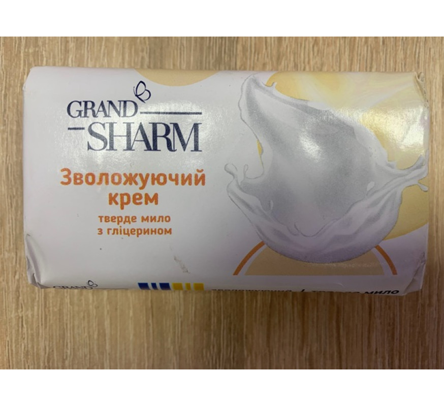 Мило туалетне тверде Grand Sharm 70гр зволож.крем