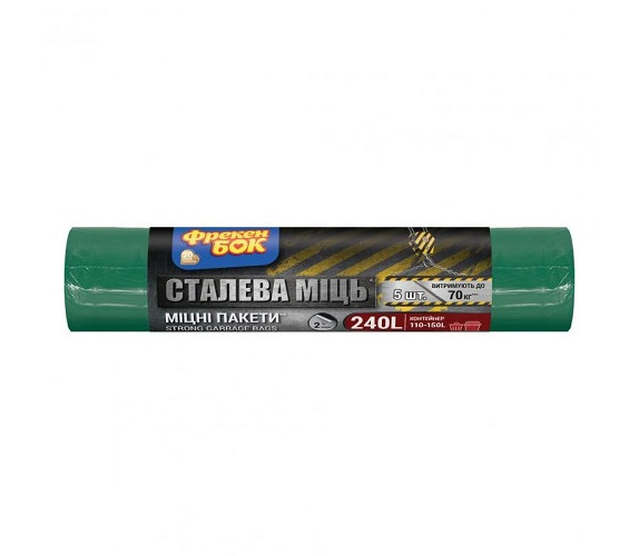 Пакет для сміття ФБ 240л 10шт багатошар 70кг