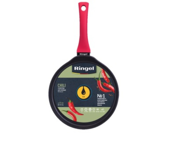 Сковорідка RINGEL Chili для млинців 22см RG1101-22
